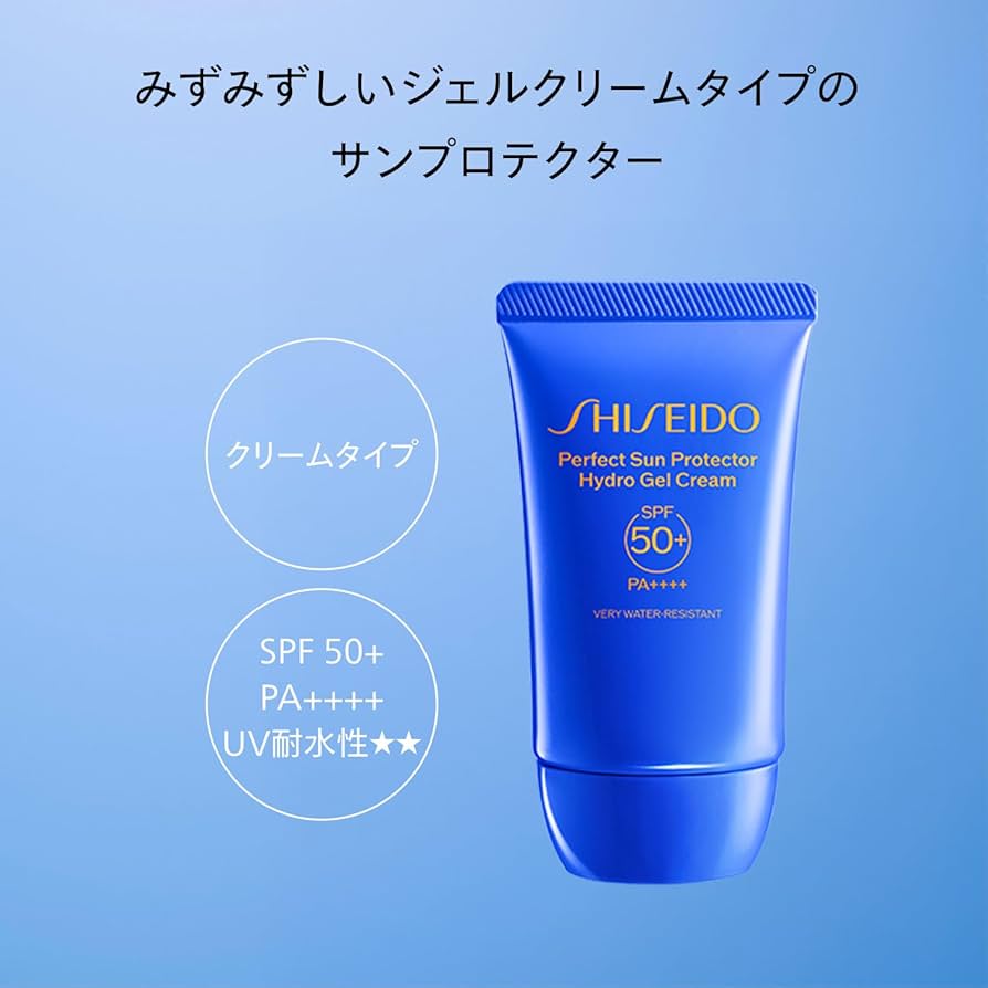 ☆　くに様│クリーム&ローション　、サンプロテクト 楽天市場】菊星 サボニーズ スーパープロテクトクリーム 250g